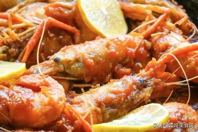 茄汁大虾的做法大全家常简单,茄汁大虾做法简单超好吃