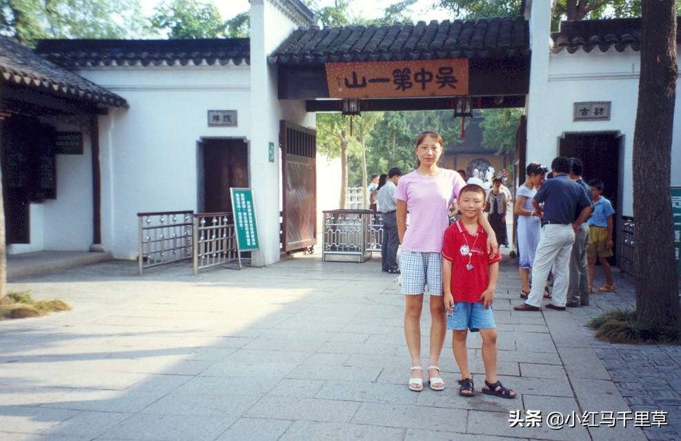 全家旅游苏州攻略,十一苏州家庭游