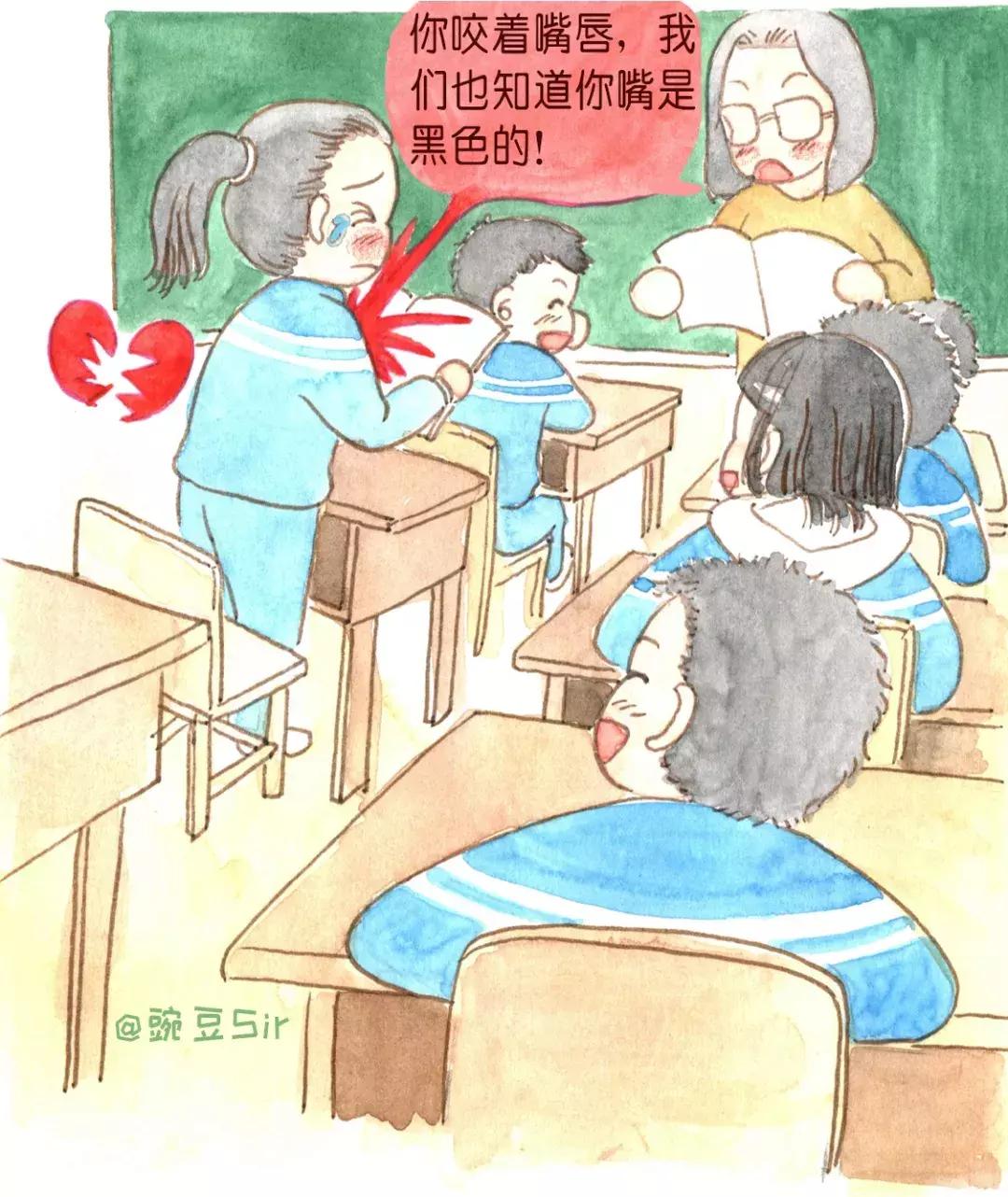 和“黑唇”战斗到底｜“生而不凡”专栏