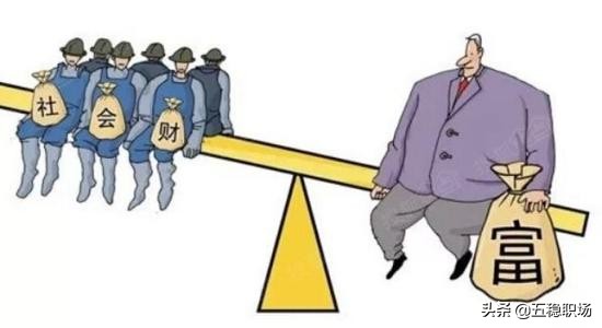 为什么穷人越努力但还是穷,穷人和富人都穷的四个特征