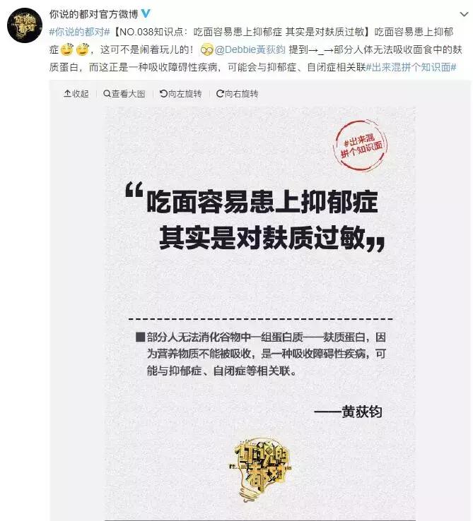 五种容易诱发自闭症的食物,自闭症儿童食物不耐受忌什么食物