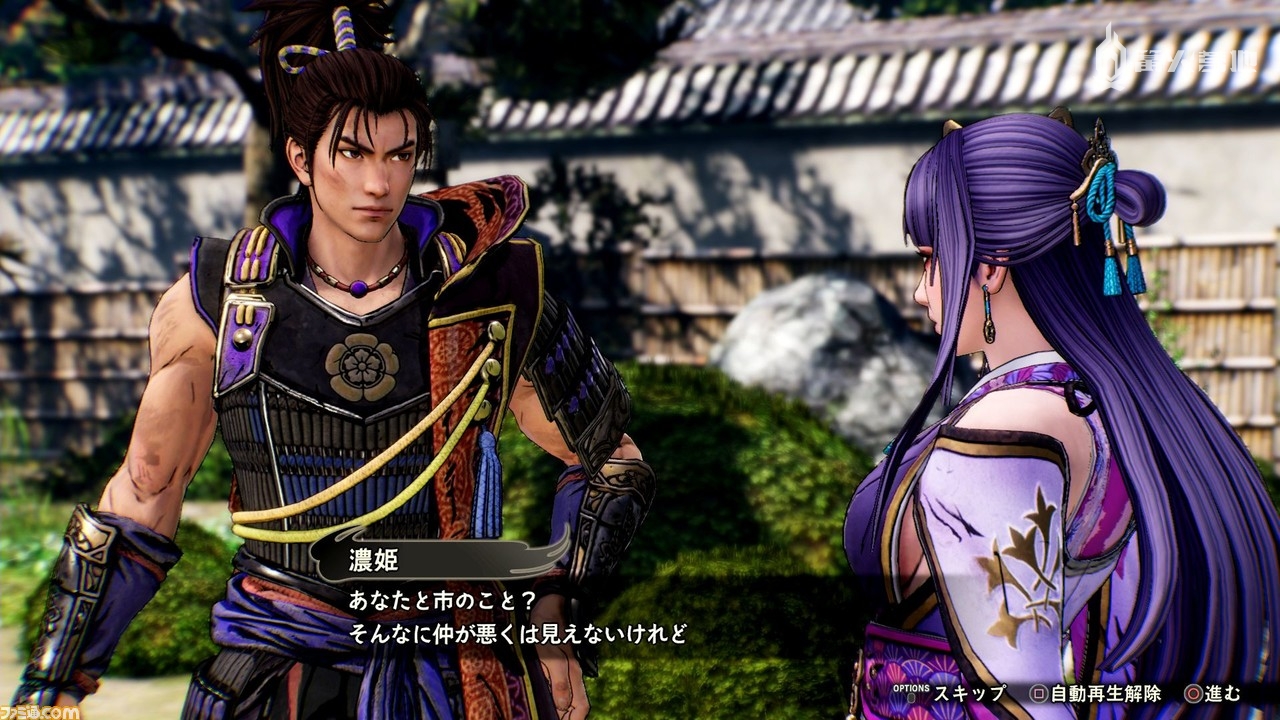 《战国无双5》Fami通评测：与杂兵和武将战斗时的差别更明显