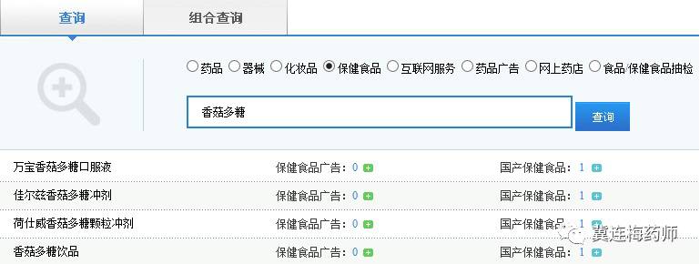 羧甲司坦可以配什么药来治哮喘 (羧甲淀粉钠溶液是治疗咳嗽的吗)