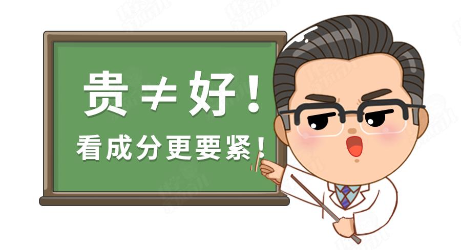 最近曝光婴幼儿食品,曝光孩子用品