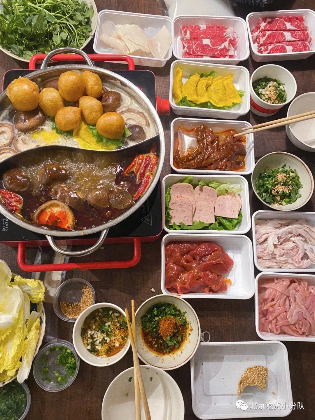 海底捞火锅外卖,北京海底捞128元火锅外卖