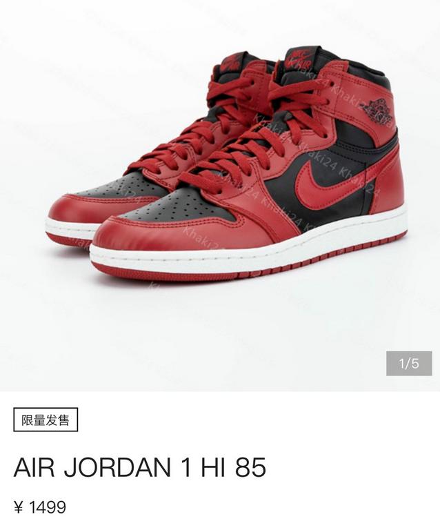 耐克回到未来鞋子18万,耐克平价aj1