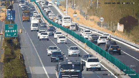 无意造成交通事故的怎么处理,发生刮擦事故后正确的处理流程