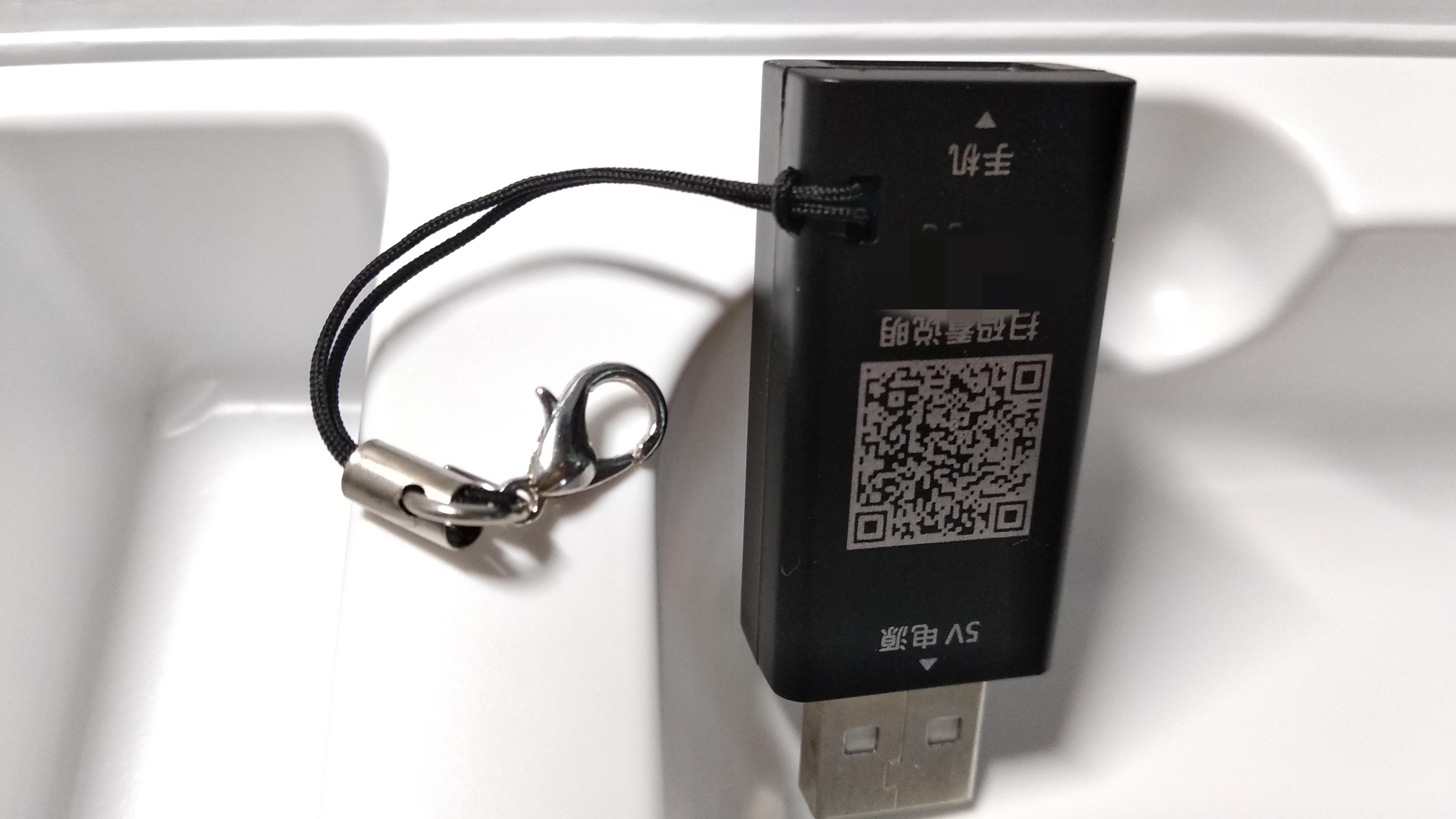 吃鸡神器北通h1手柄,北通h1手感按键改进了么