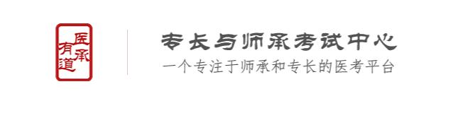 伤寒脉浮原文分析,伤寒脉浮的偏方