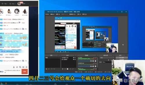 游戏主播跳槽平台索赔千万被驳回,游戏主播带粉丝跳槽平台索赔