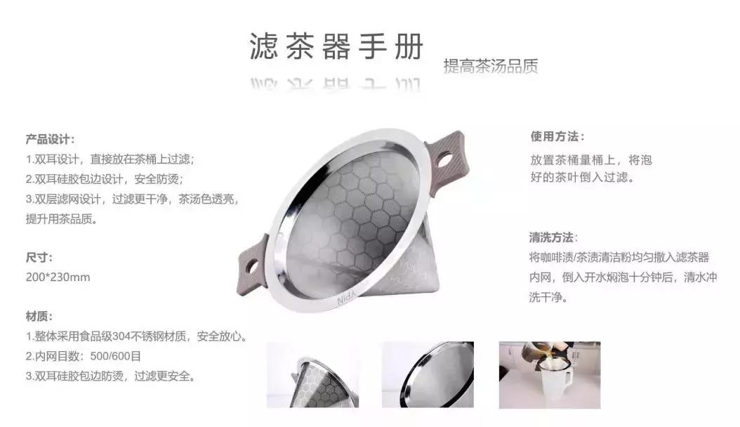 5个创意器具最后一个送给奶茶店小姐姐她会对你比小心心