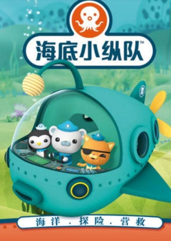 英语启蒙早教0-6岁动画片,英语启蒙早教0-6岁动画片鸭子英语