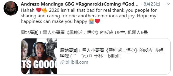 老外看黑神话悟空新预告的反应,孙悟空掉帧