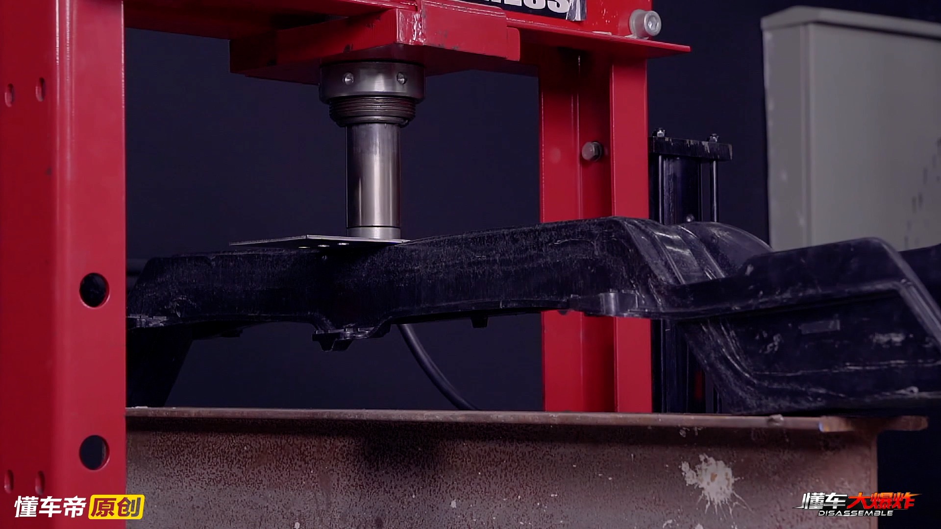 索纳塔十代前后防撞梁,10代索纳塔防撞梁拆解视频