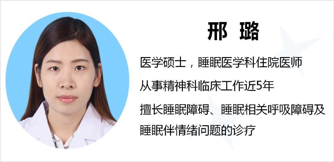 如果想睡却睡不着怎么办,失眠越想睡越睡不着