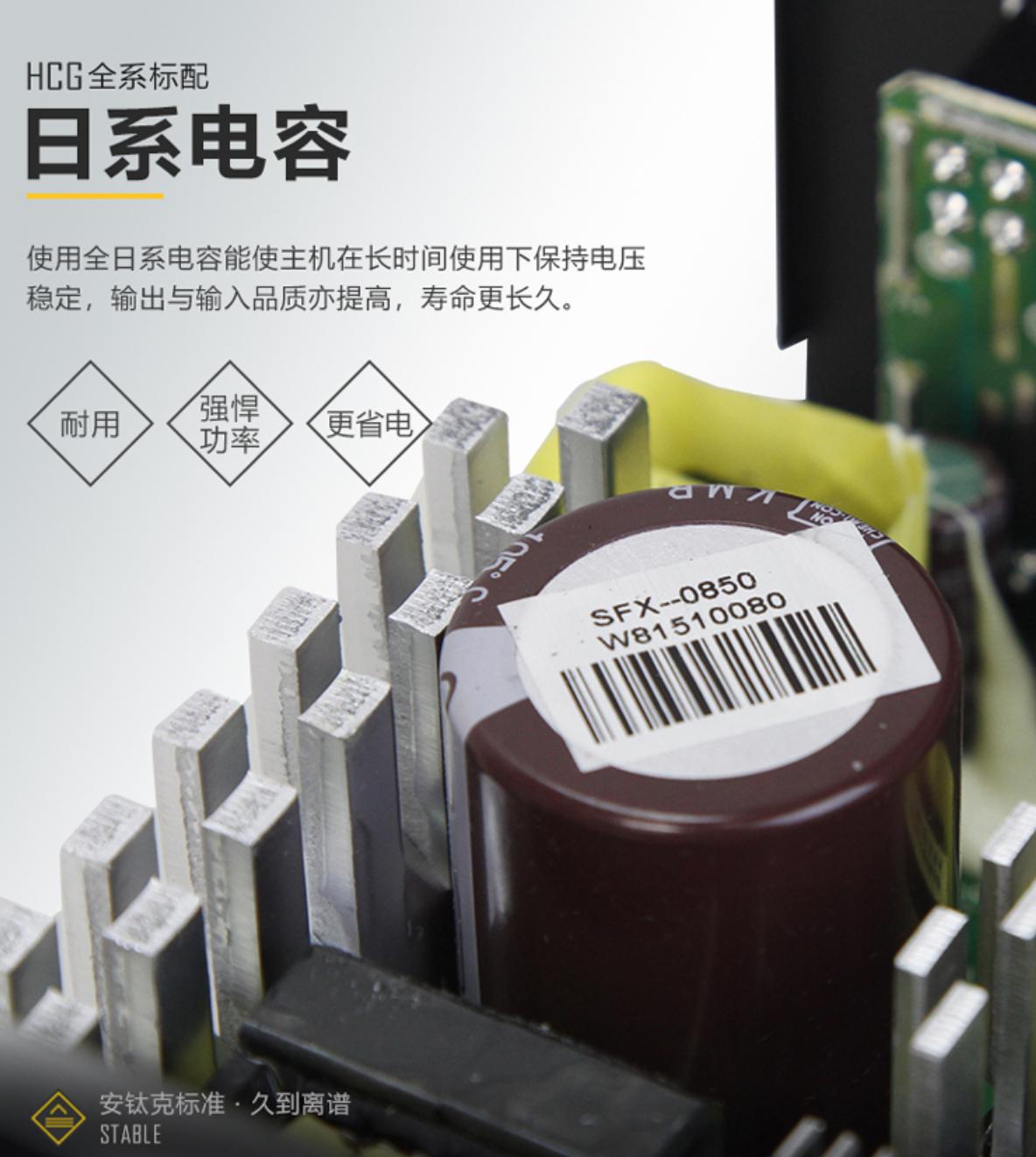 618装机配置推荐,备战618电脑配置推荐