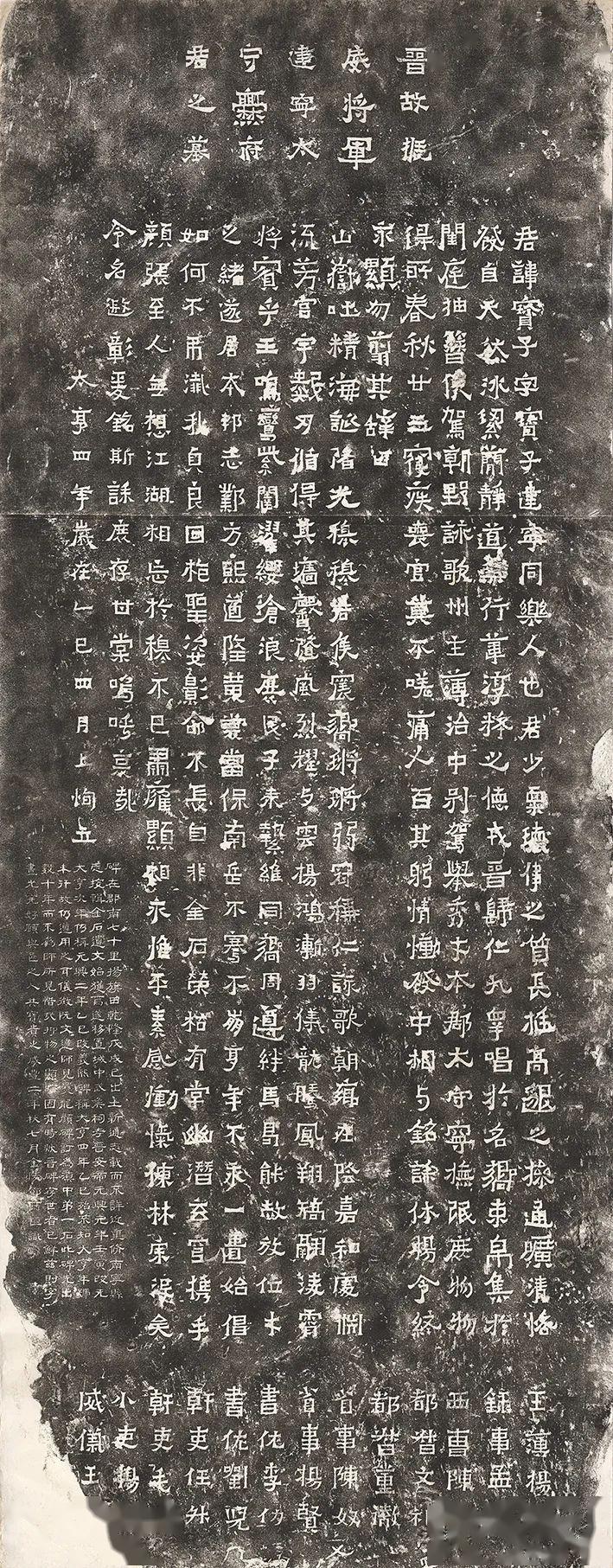 稚字帖硬笔书法,稚拙楷书