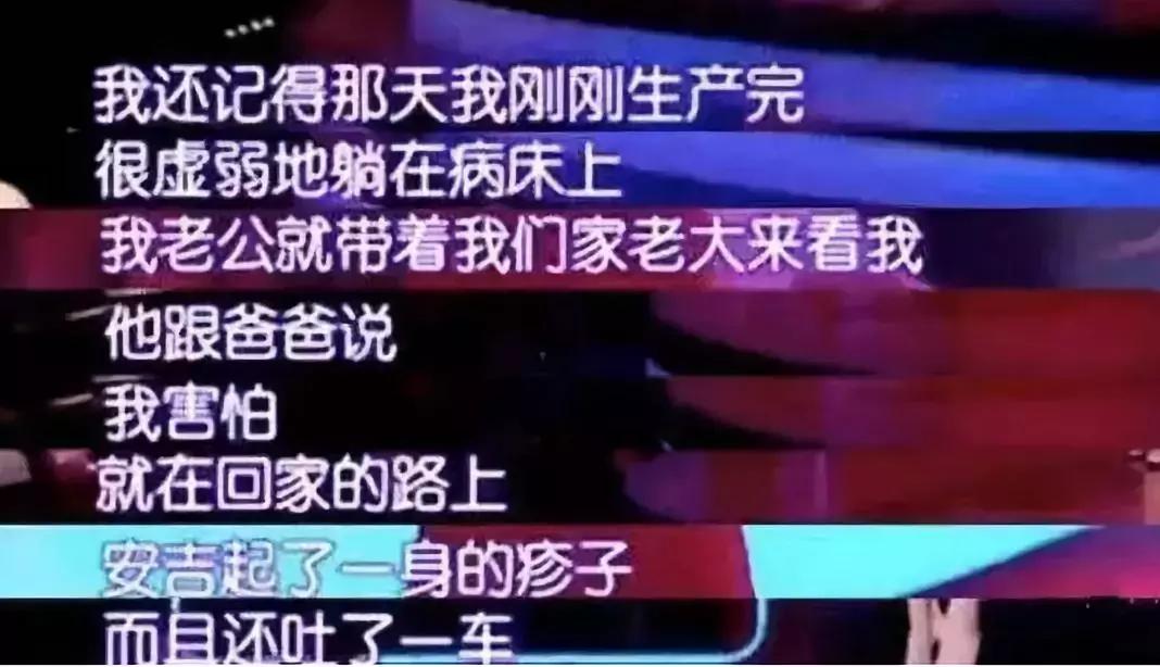 二胎妈妈遭暴打,二胎打架对孩子有什么伤害