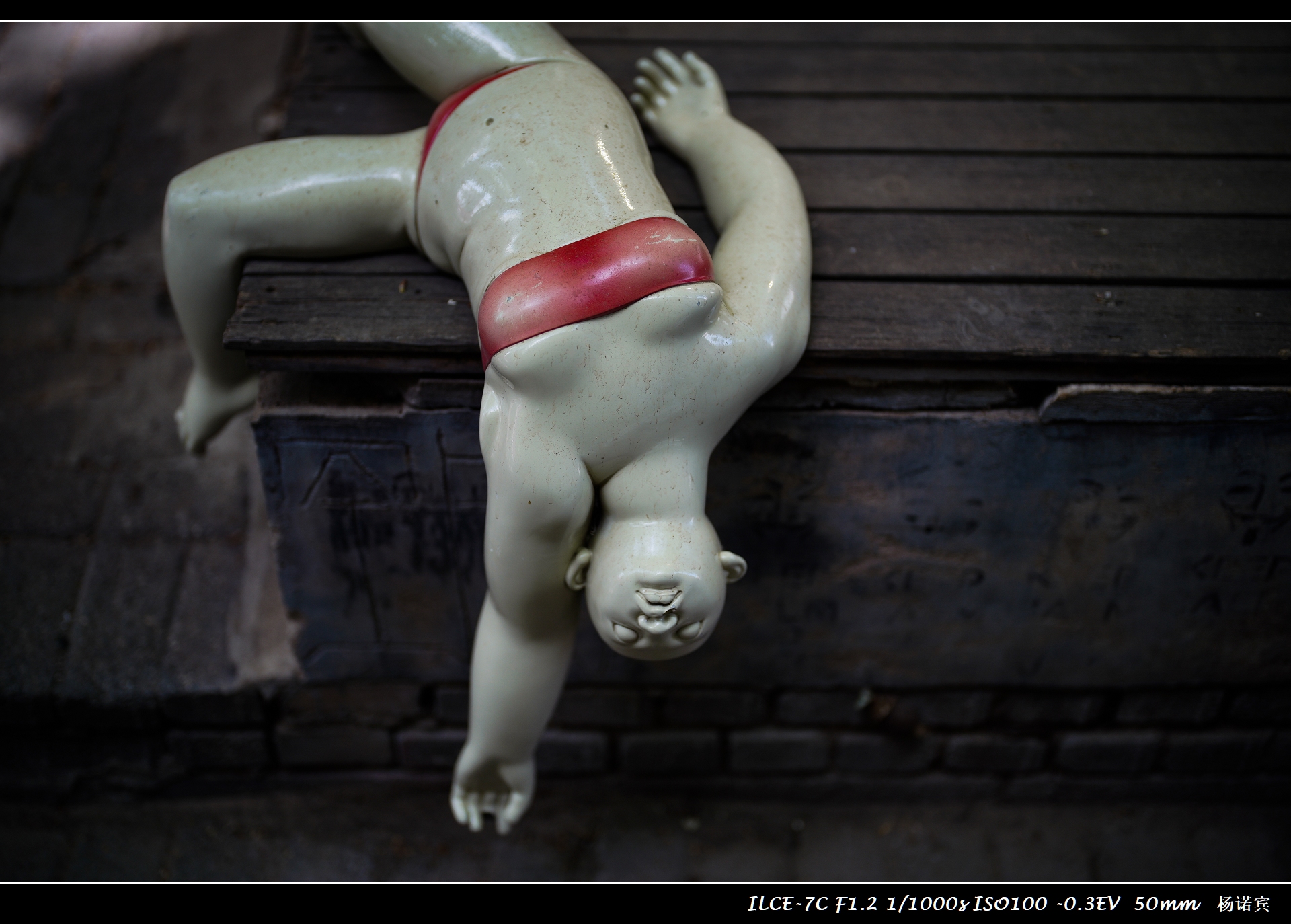 sonyfe50mmf1.8多重,sony50mm1.2