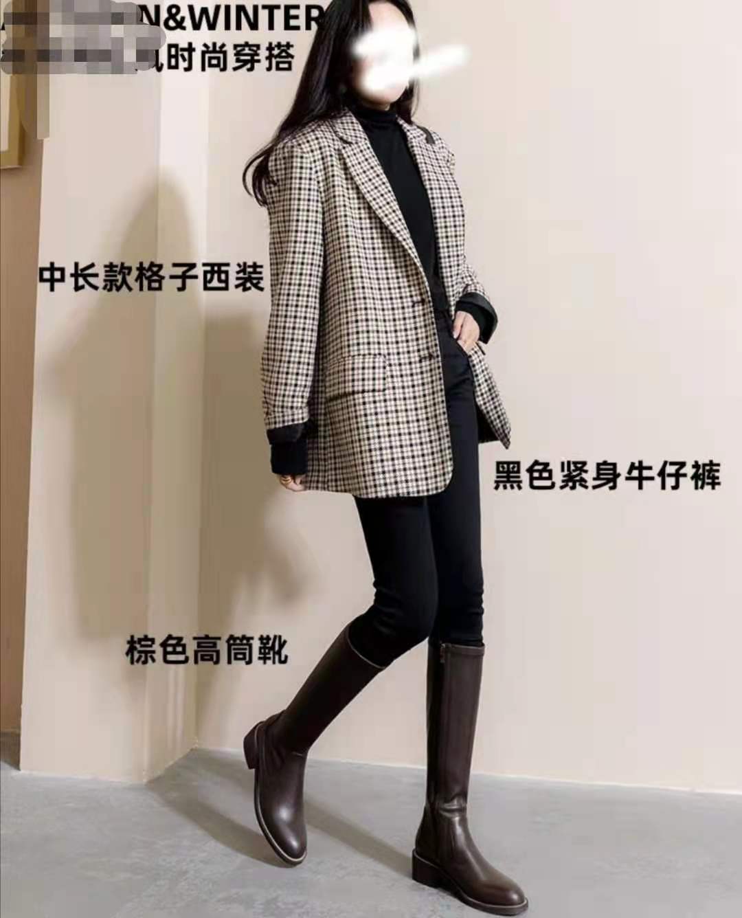 男士牛仔裤搭配什么上衣好看,牛仔裤搭配什么样的上衣好看