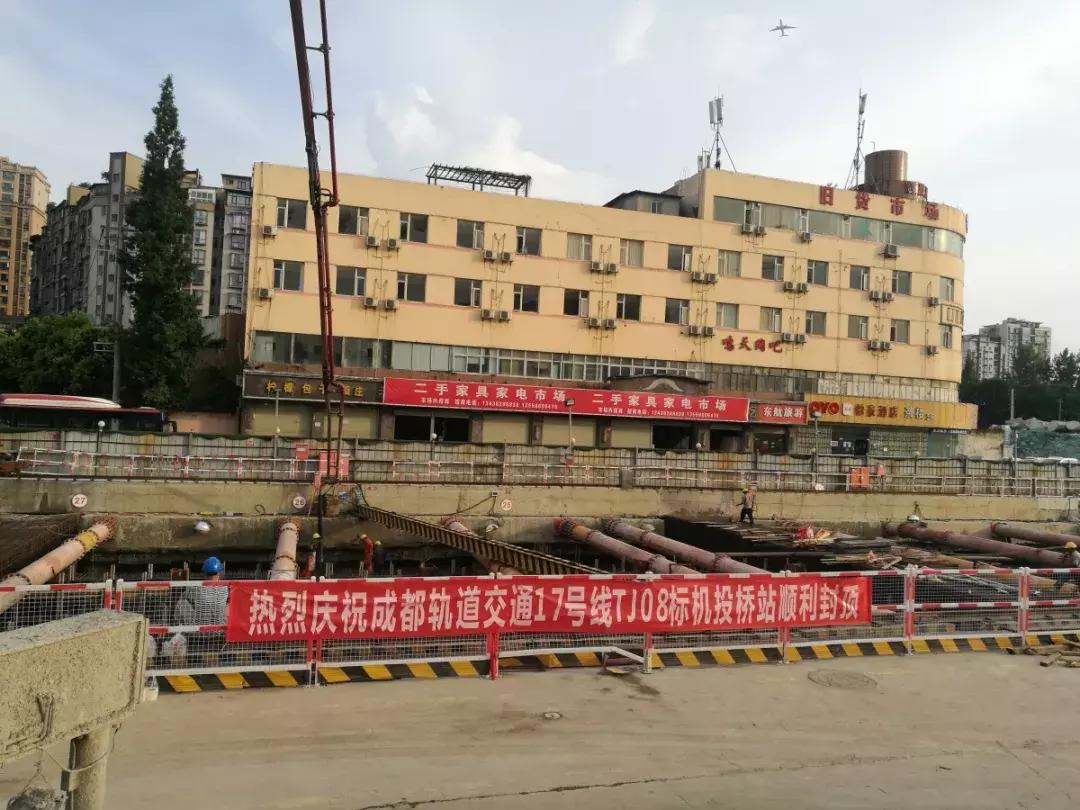 双流地铁19号线五期规划消息,双流地铁最新规划路线