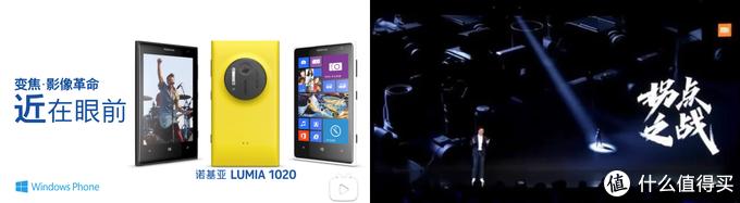 诺基亚9pureview对比1020拍视频如何,诺基亚1020拍照对比苹果xr