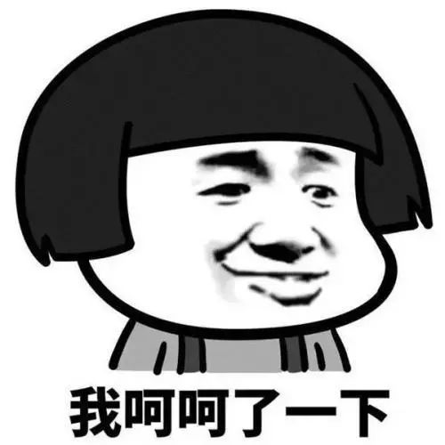 复地金融岛什么时候售罄,复地金融岛多少钱一平