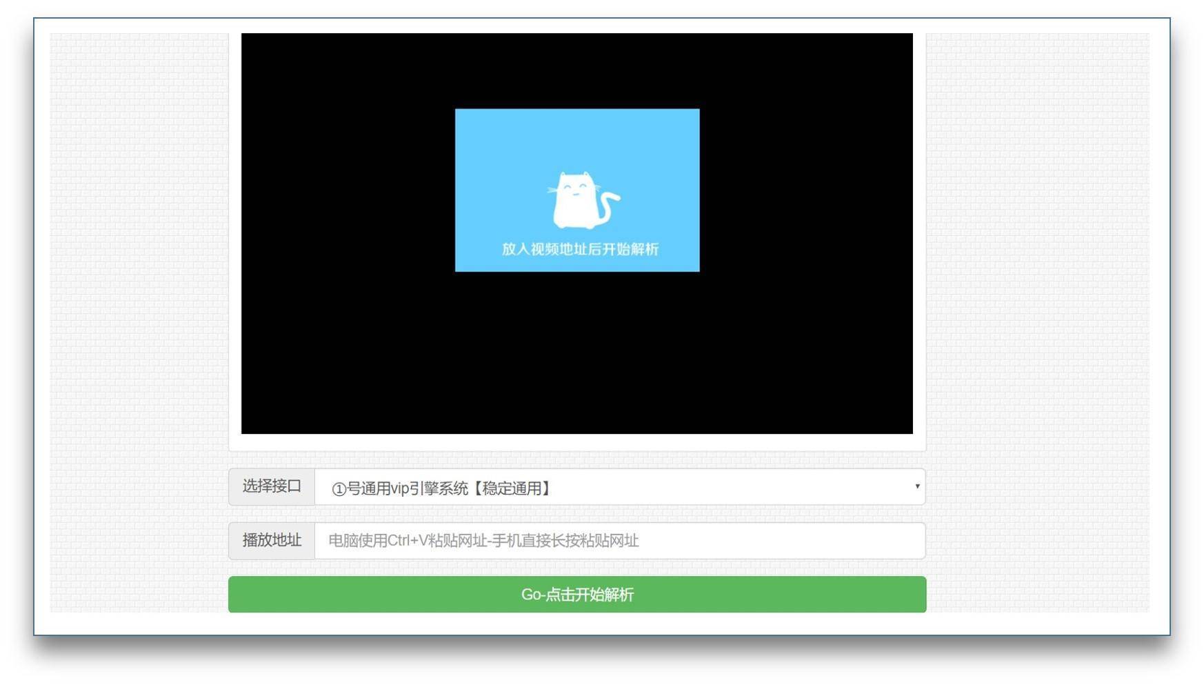 最好用的一百个黑科技网站,分享黑科技软件的优质公众号