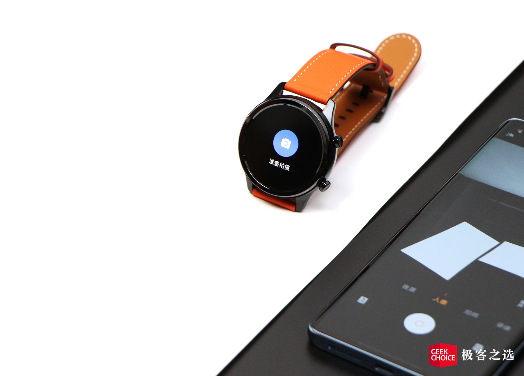 陶瓷圈智能手表,vivowatch2精钢表带