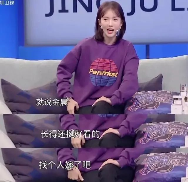 金晨北舞校花照,曾经的北舞校花金晨进了娱乐圈