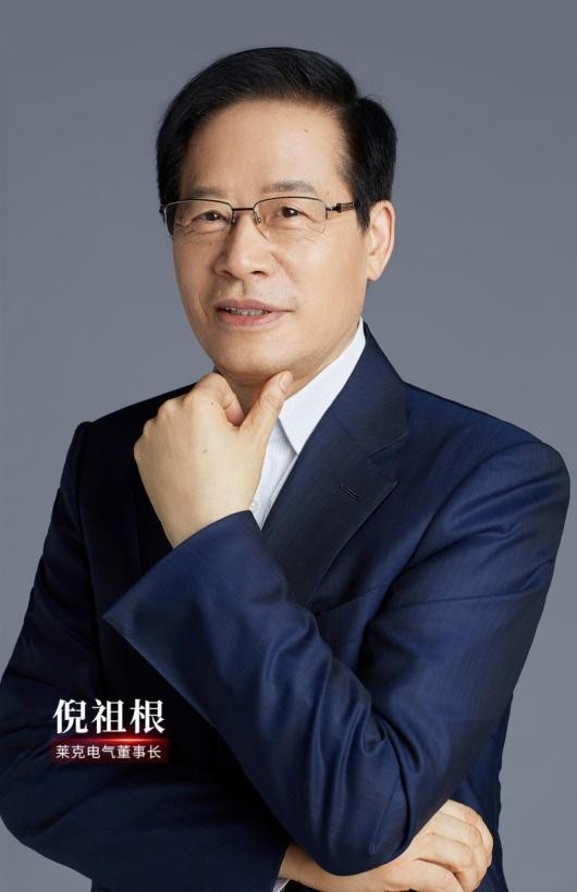 莱克电气新产品,莱克电气最新分析