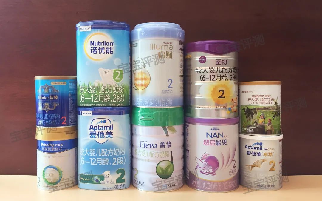 2023婴幼儿奶粉全面测评,奶粉乳糖含量检测