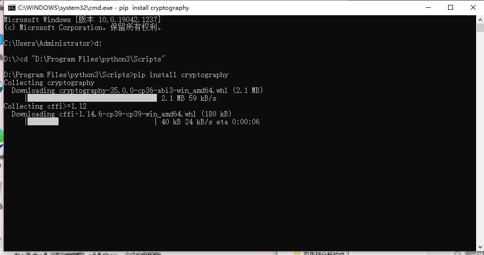 双色球软件分析最新,双色球软件最新版