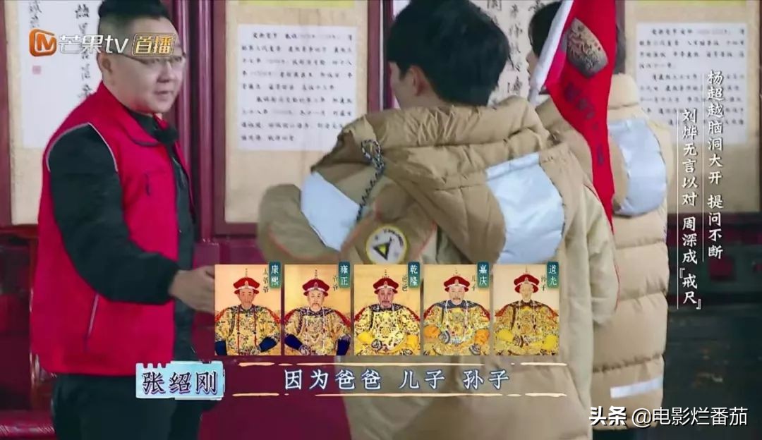 这部开年国综首播收视第一！有颜有才有梗，笑得我嘴巴都长皱纹了