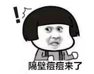 怎样才是消灭痘痘的正确打开方式,痘痘到底要怎么才能消除