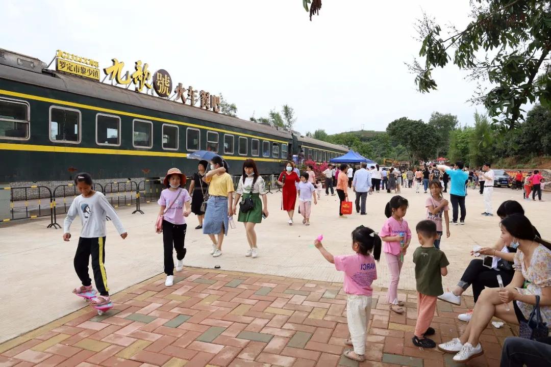 云浮13亿旅游项目,云浮五一旅游收入