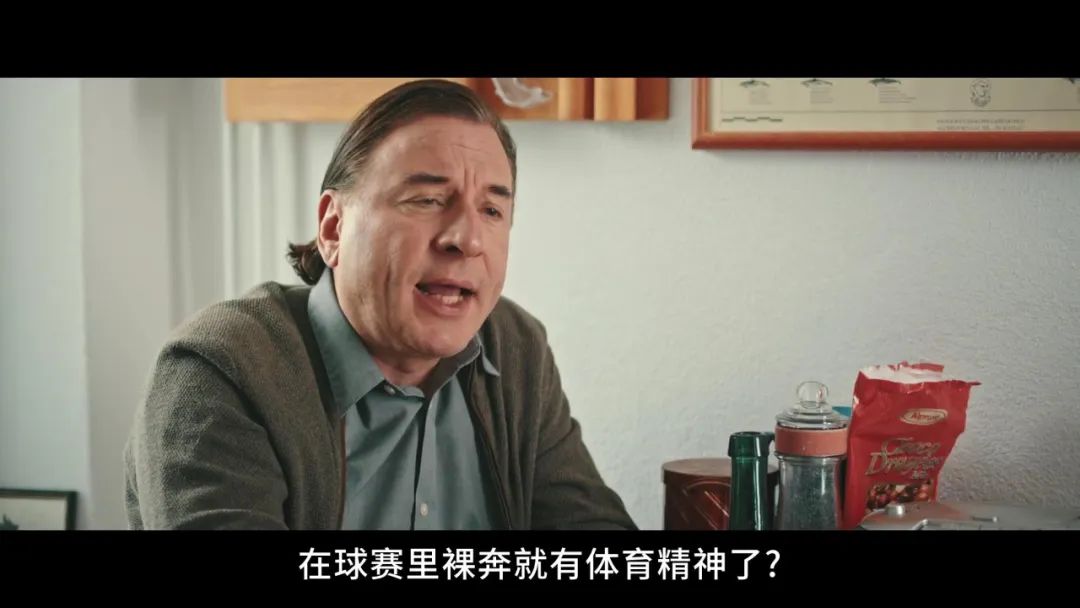 尺度爆表，这片连海报都打了马赛克