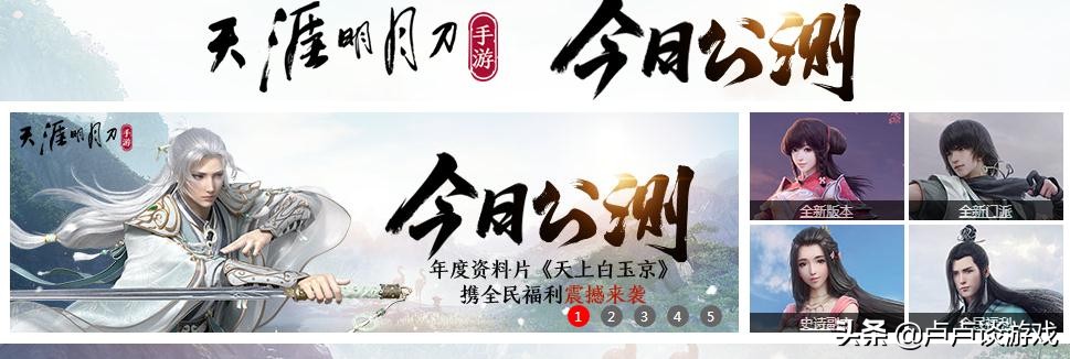 2021年十大最好玩的游戏排名,2021十大变态传奇手游