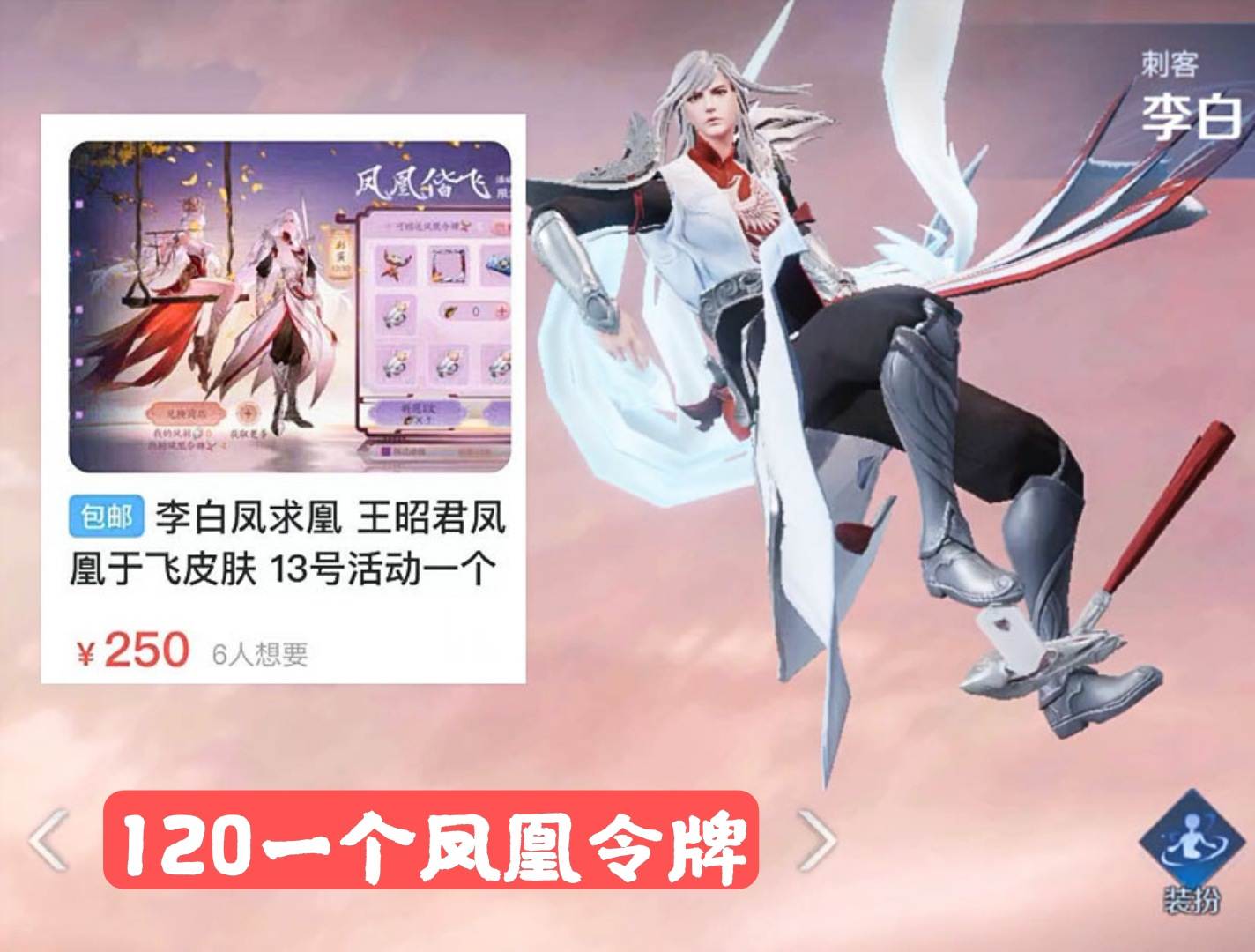 数百人受骗损失近千万,数万人被骗