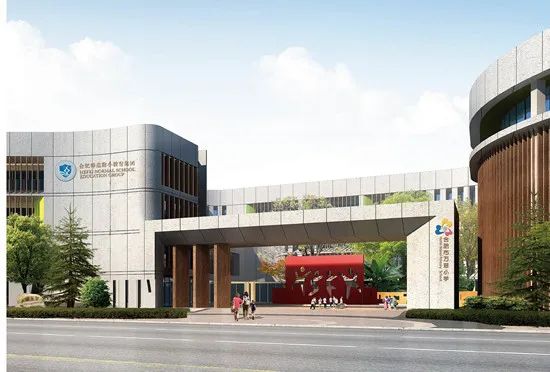 合肥师范附属西安路学校,合肥师范附属小学哪个最好