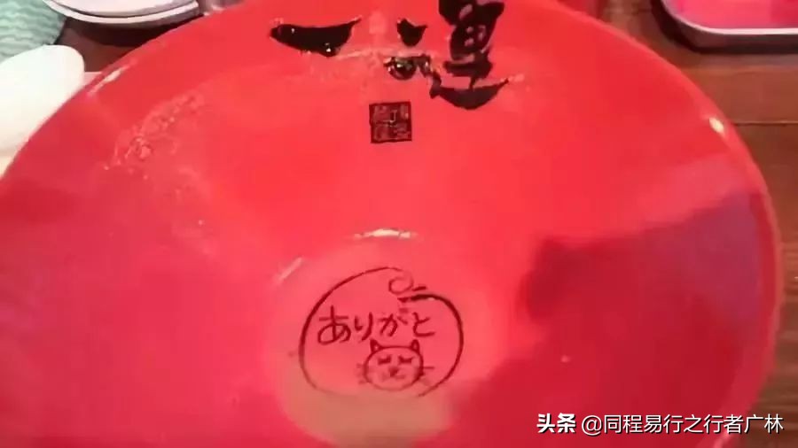 日本人日常生活服务,日本人的服务与礼仪