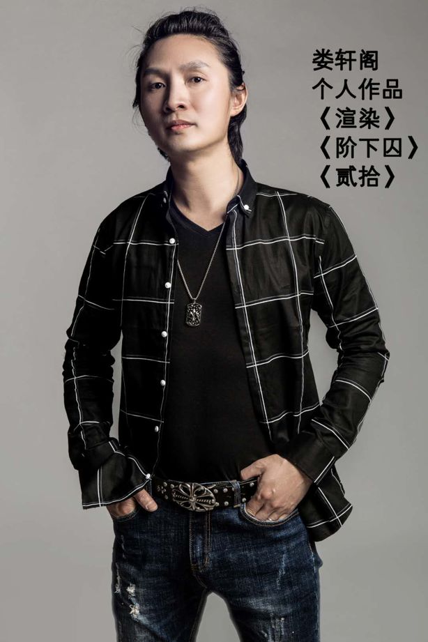 @所有人｜扬子江城市群高校音乐选拔赛徐州站，周五开躁！