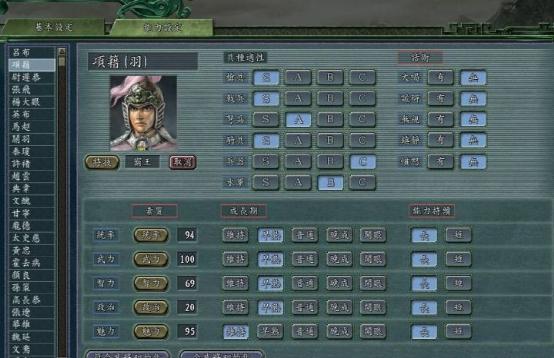 游戏开挂有多离谱,什么游戏开挂最严重