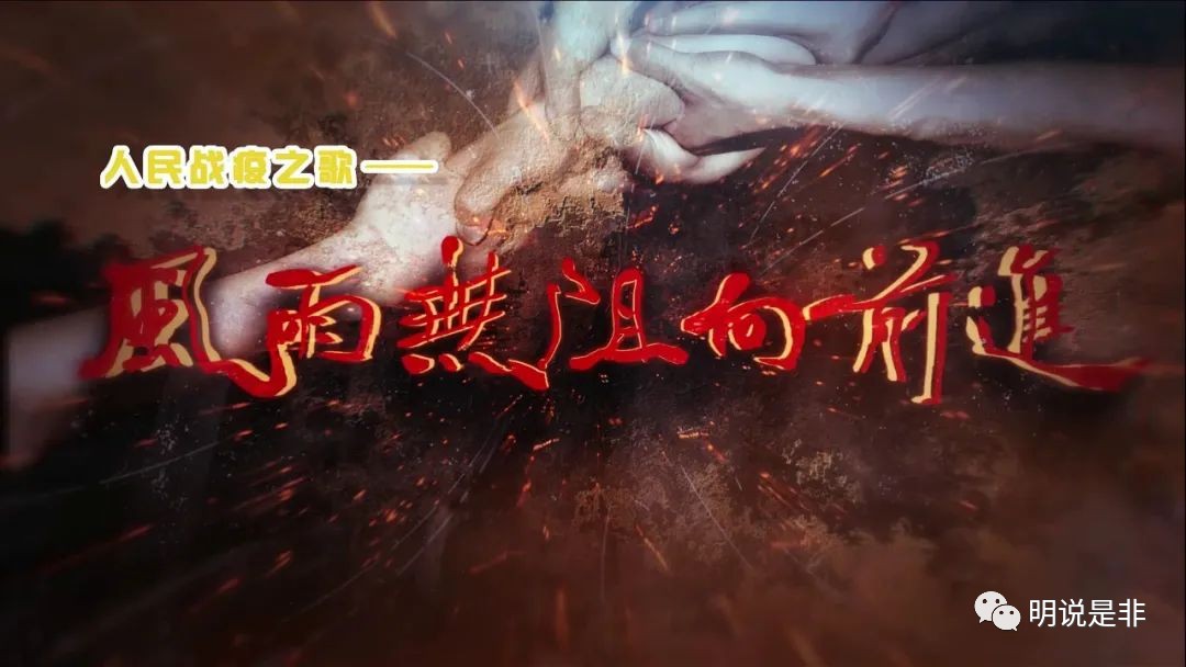 全民哀悼英雄一路走好,全民哀悼是缅怀更是告慰