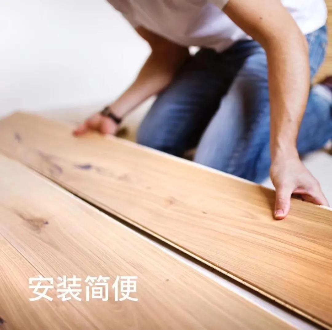 奔腾石墨烯科技有限公司,奔腾石墨烯电地暖