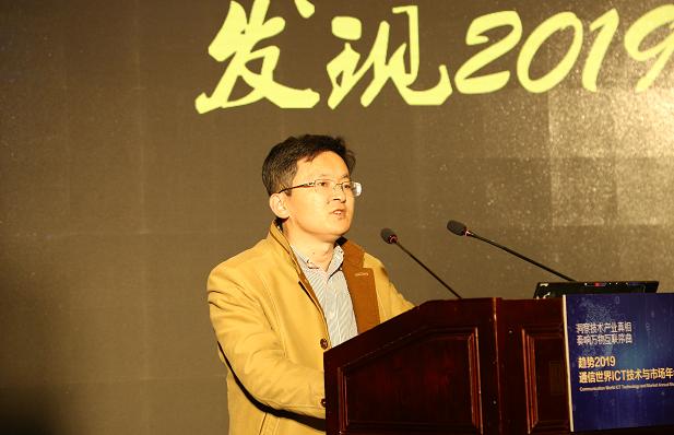 一年就这么一次高品质的ICT技术峰会,观众拍照拍的手软