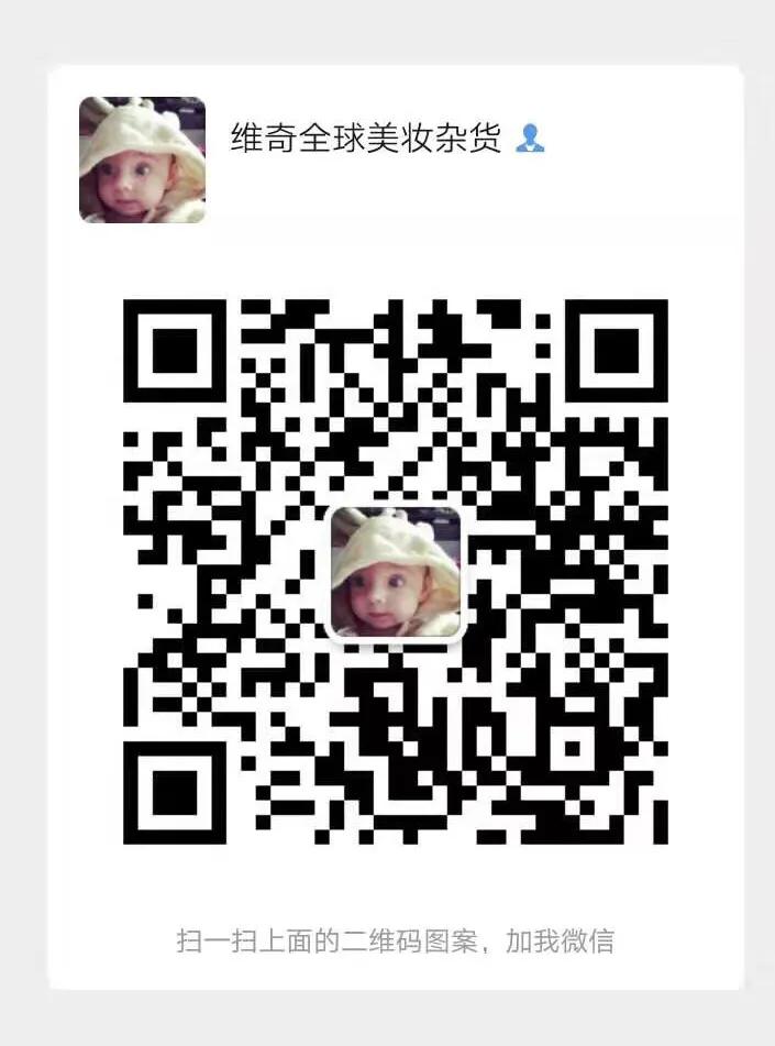 萧亚轩和她的小男友近照,萧亚轩16年换了13个男友