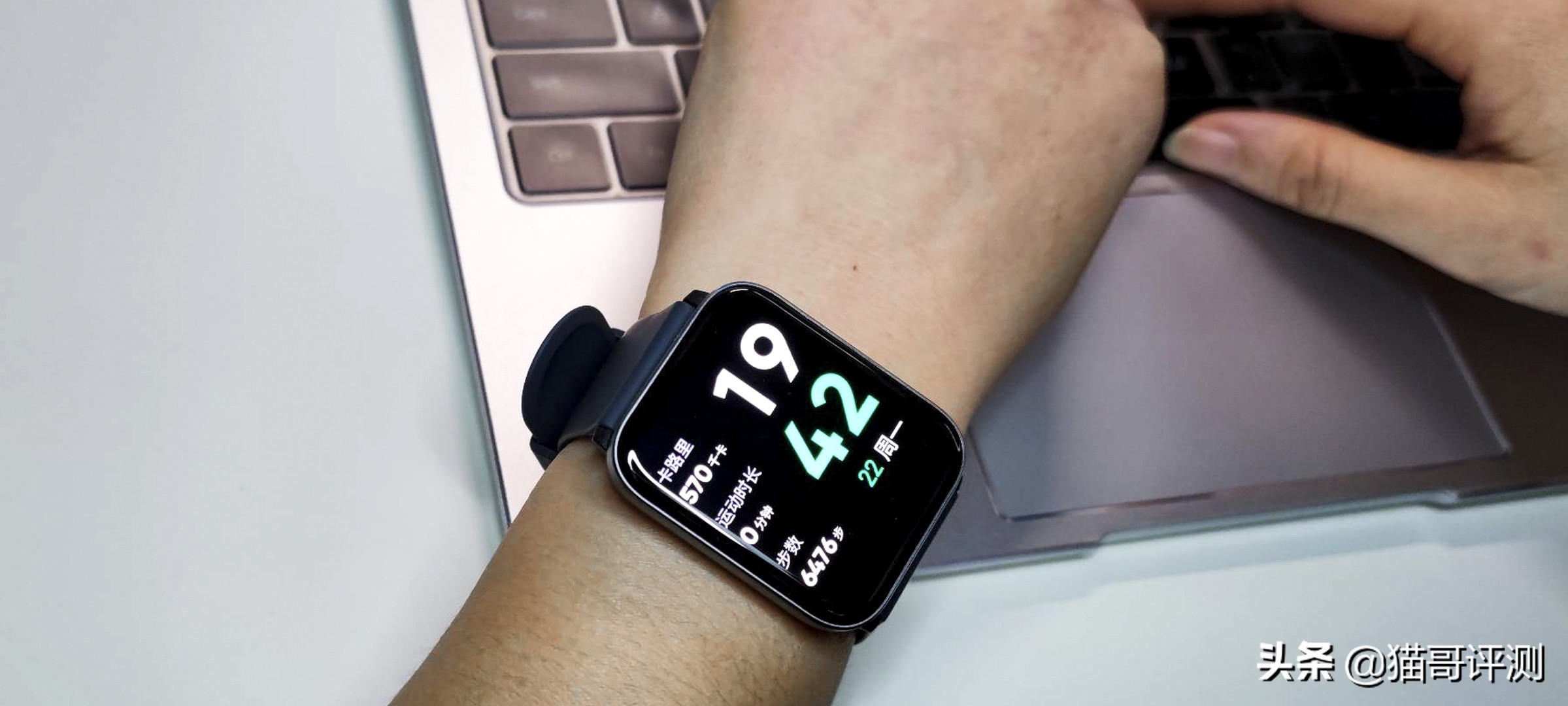 黑加手表支持gps,黑加全面屏手表