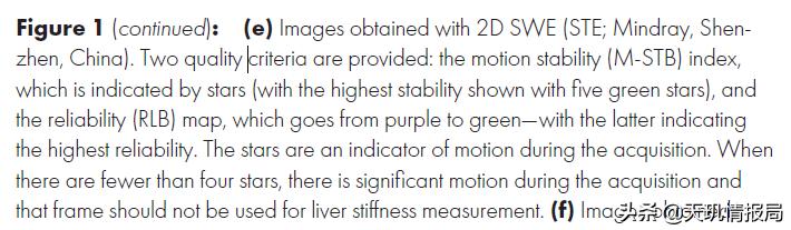 迈瑞医疗和新产业哪个更有前景,迈瑞医疗和开立医疗