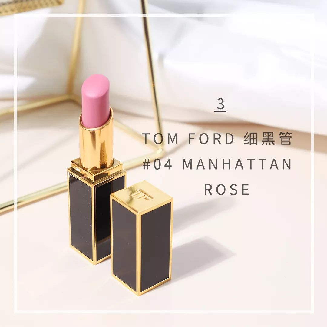 大牌口红测评tf黑管100,复古出色小细管丝绒口红测评